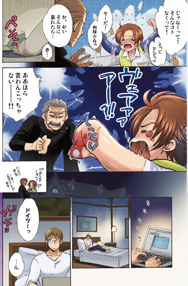 หน้า 11