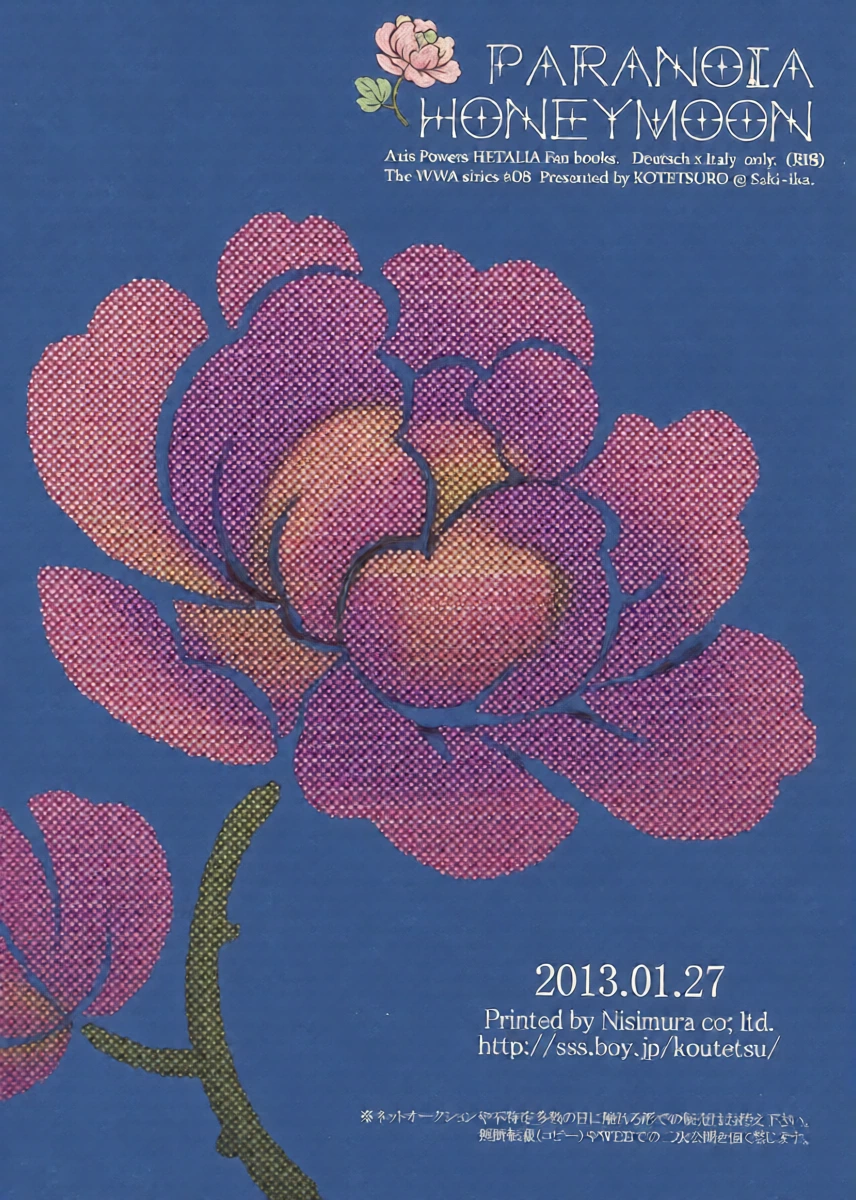 หน้า 41