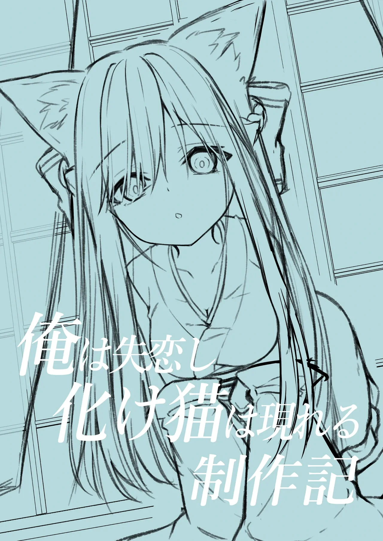 หน้า 36
