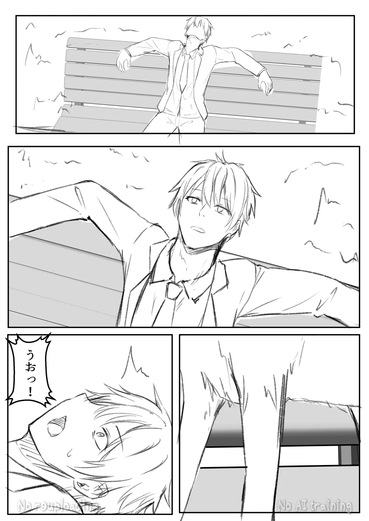หน้า 41