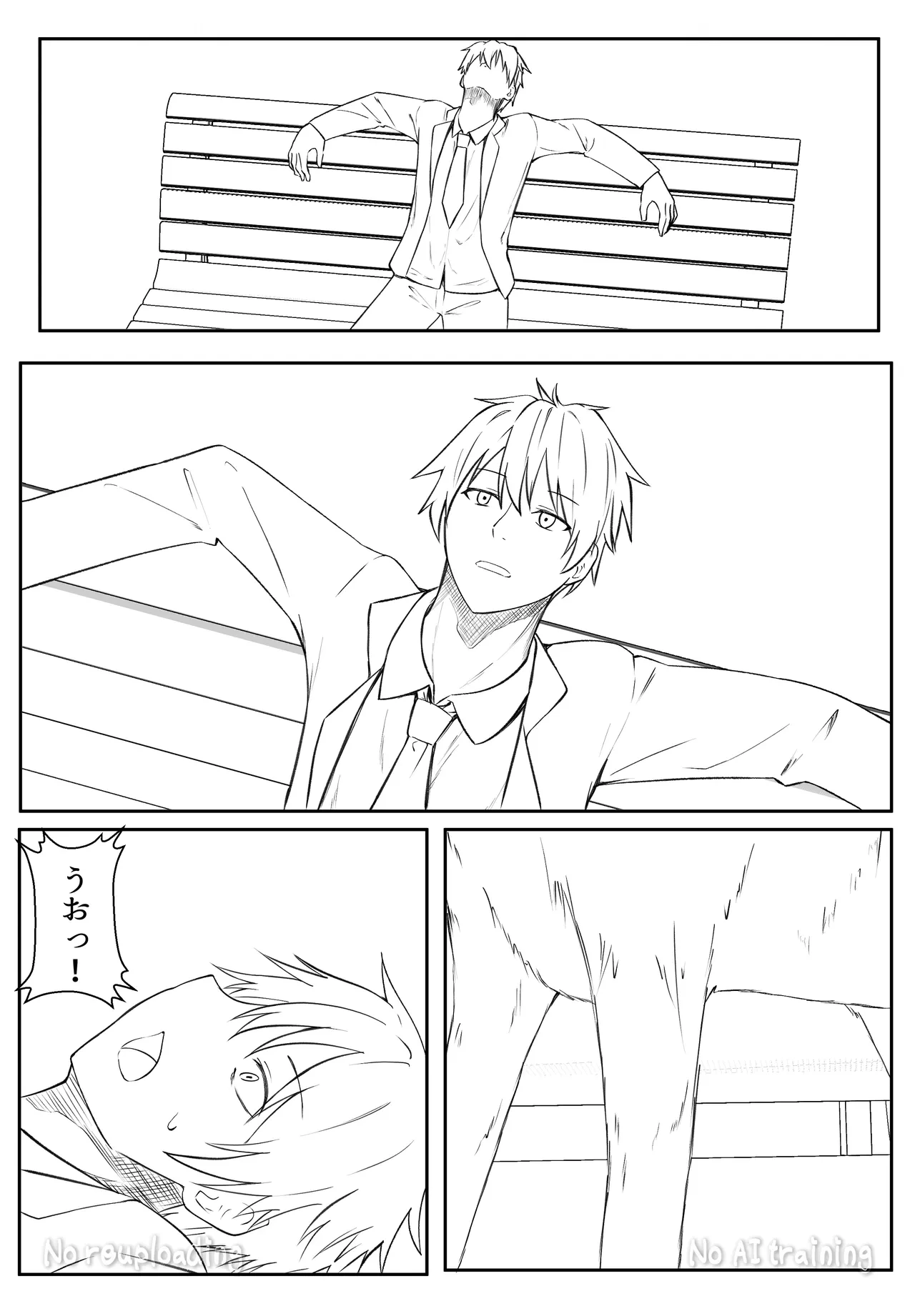 หน้า 73