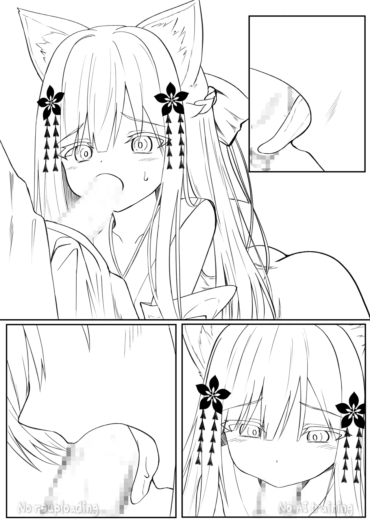 หน้า 92