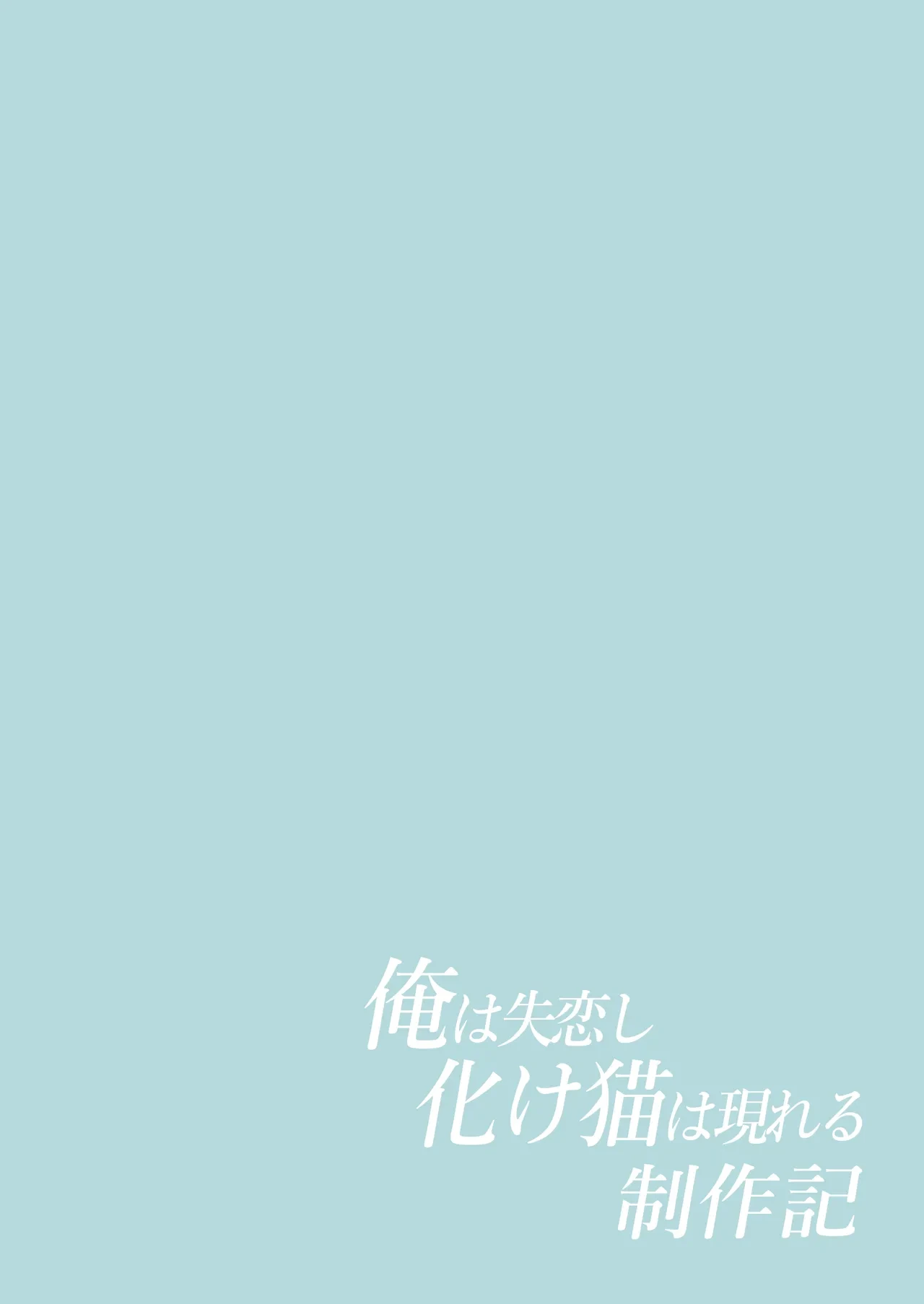 หน้า 137