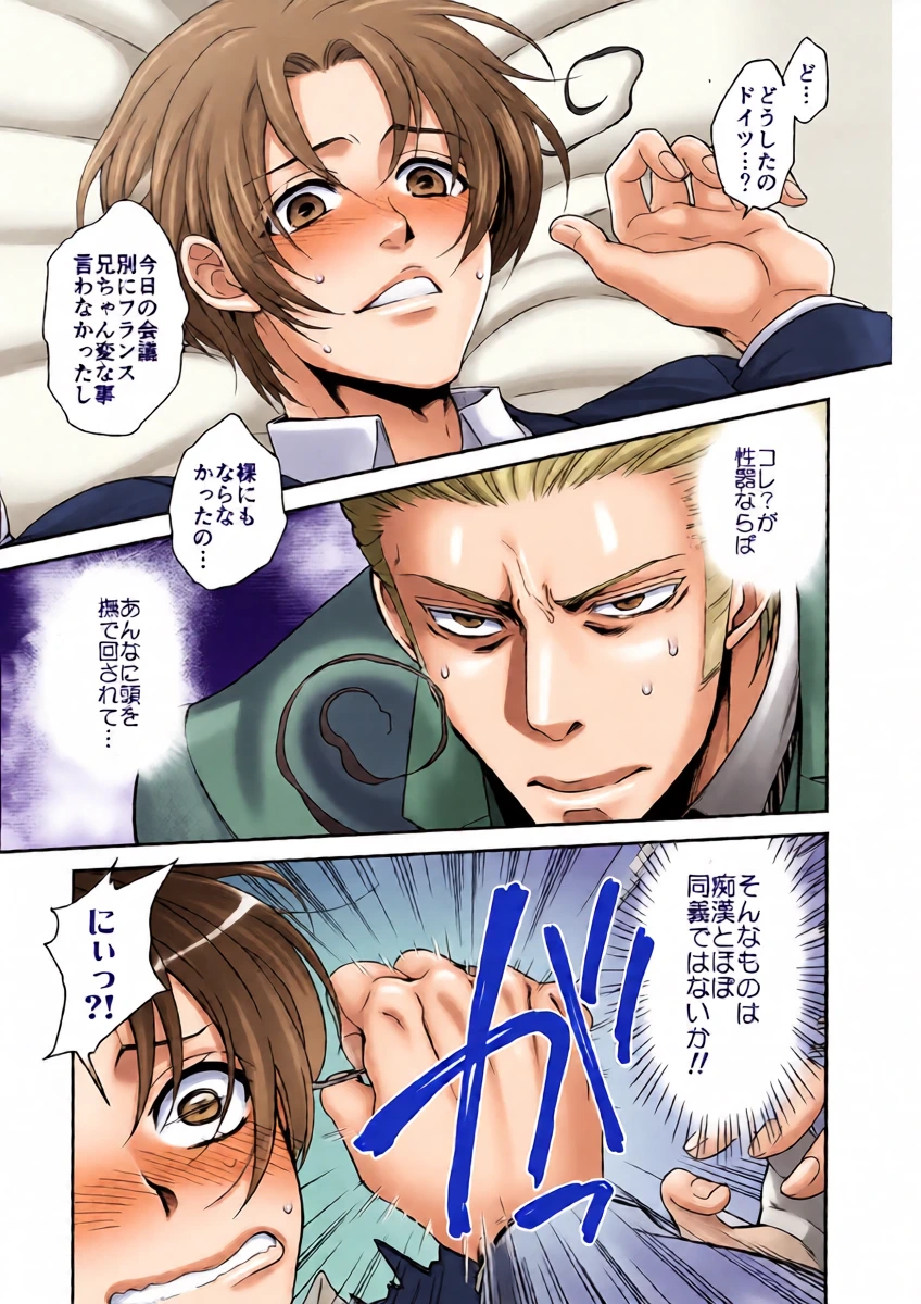 หน้า 12
