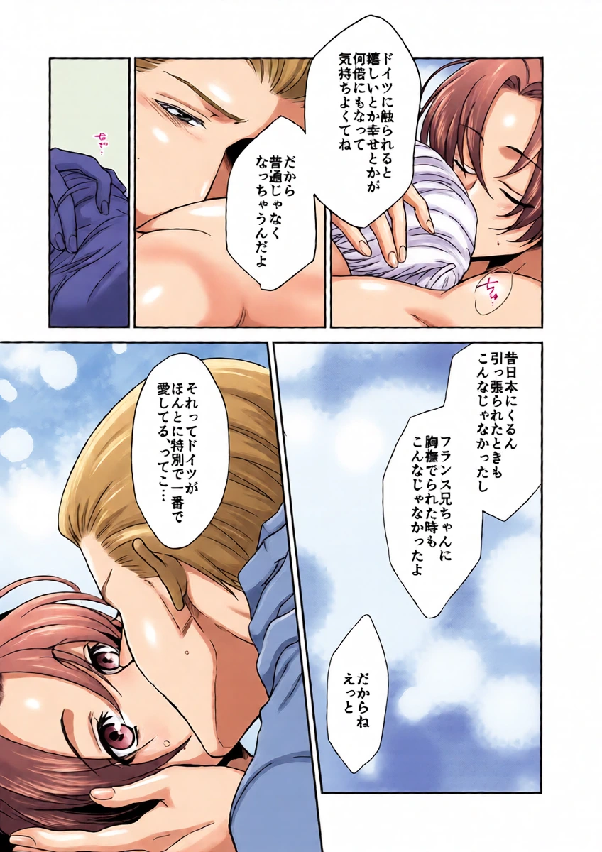 หน้า 24