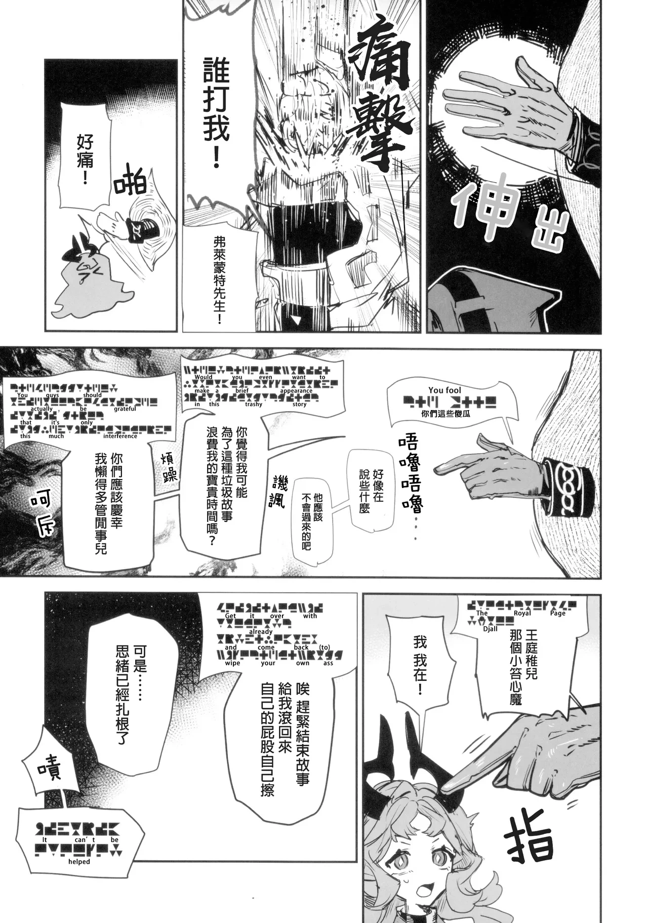 หน้า 62