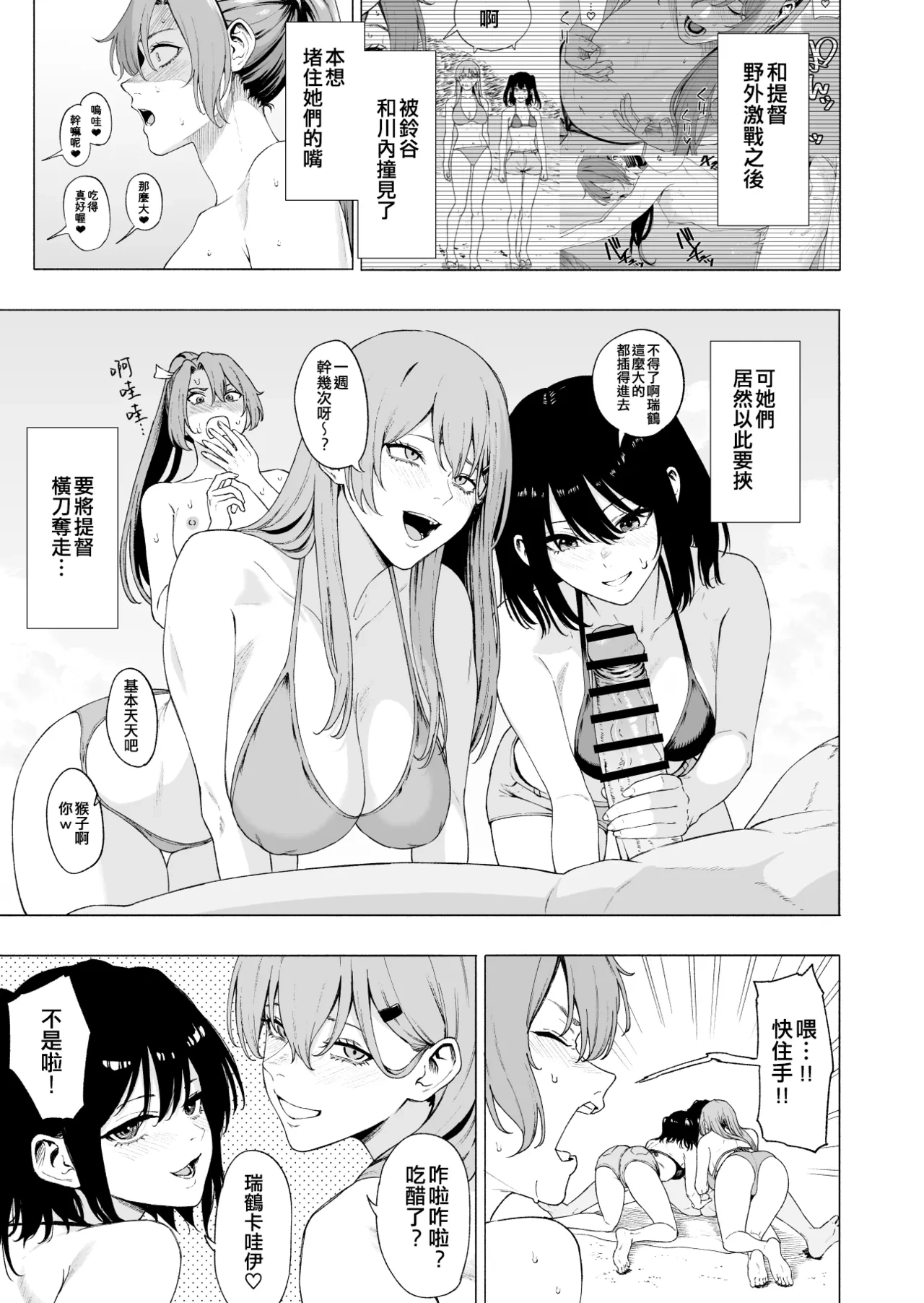 หน้า 435