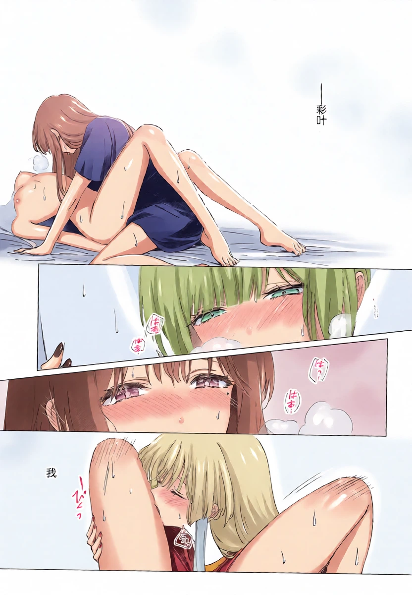 หน้า 16