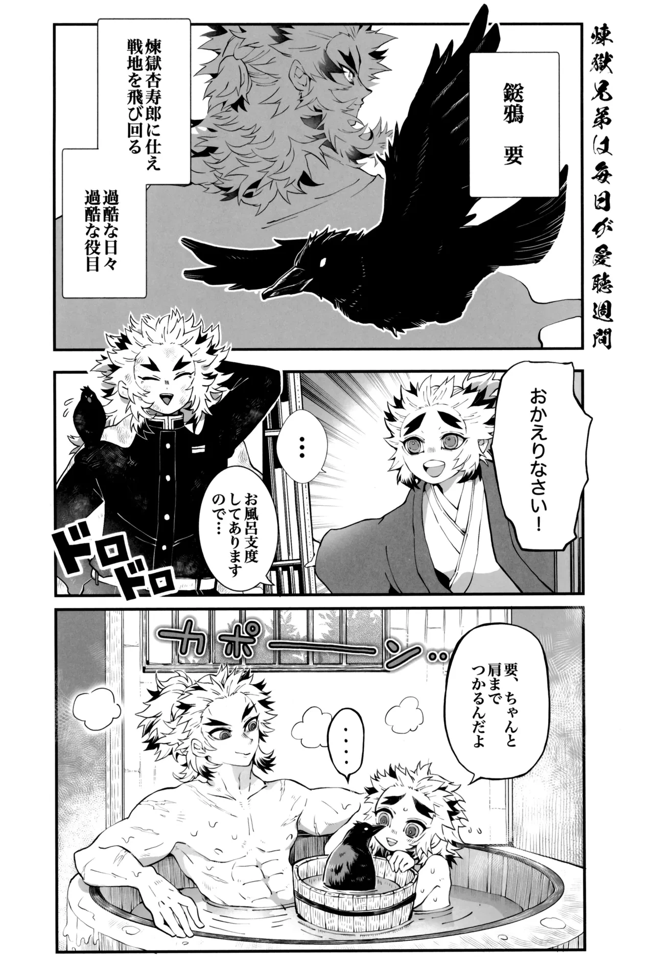 หน้า 40