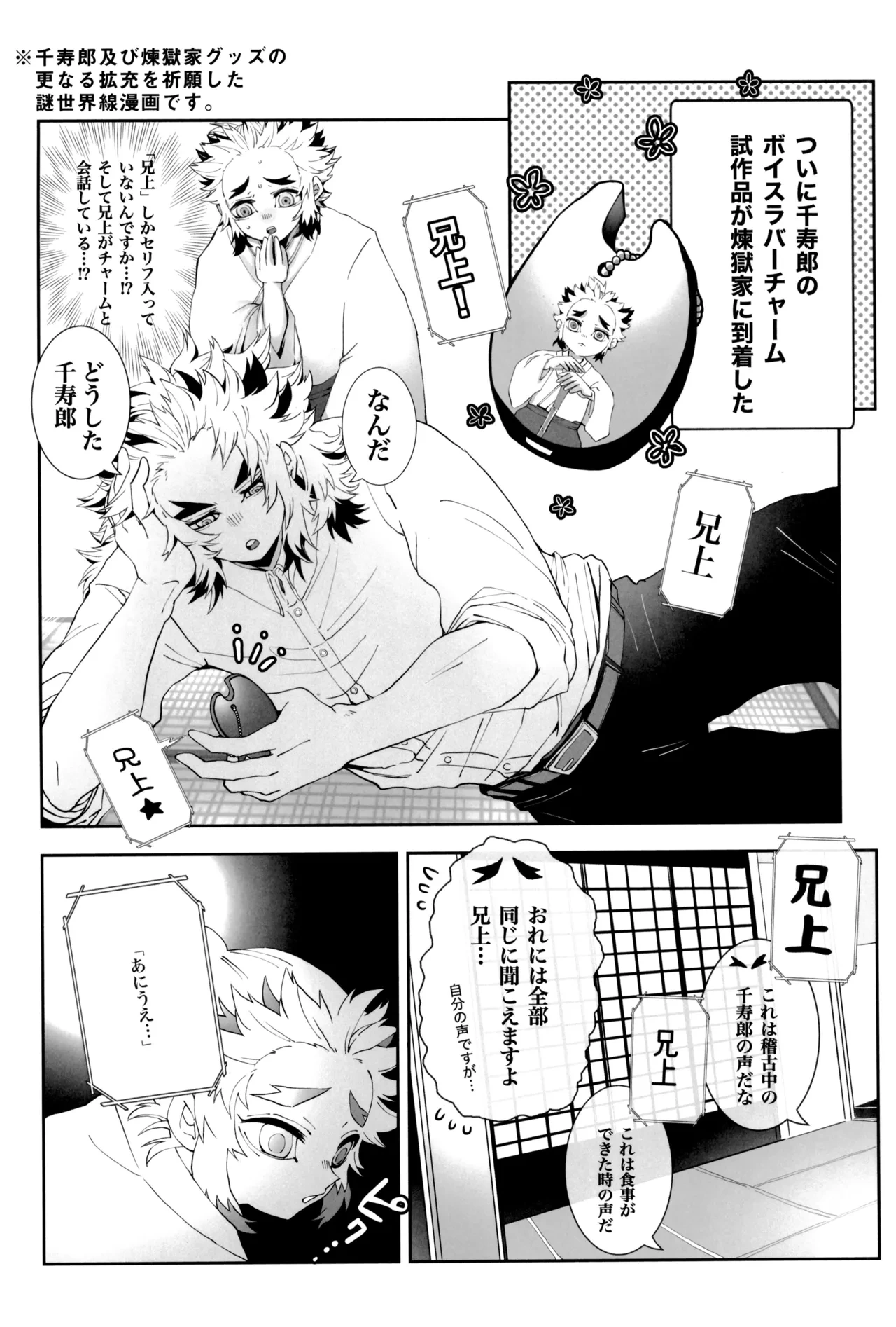 หน้า 46