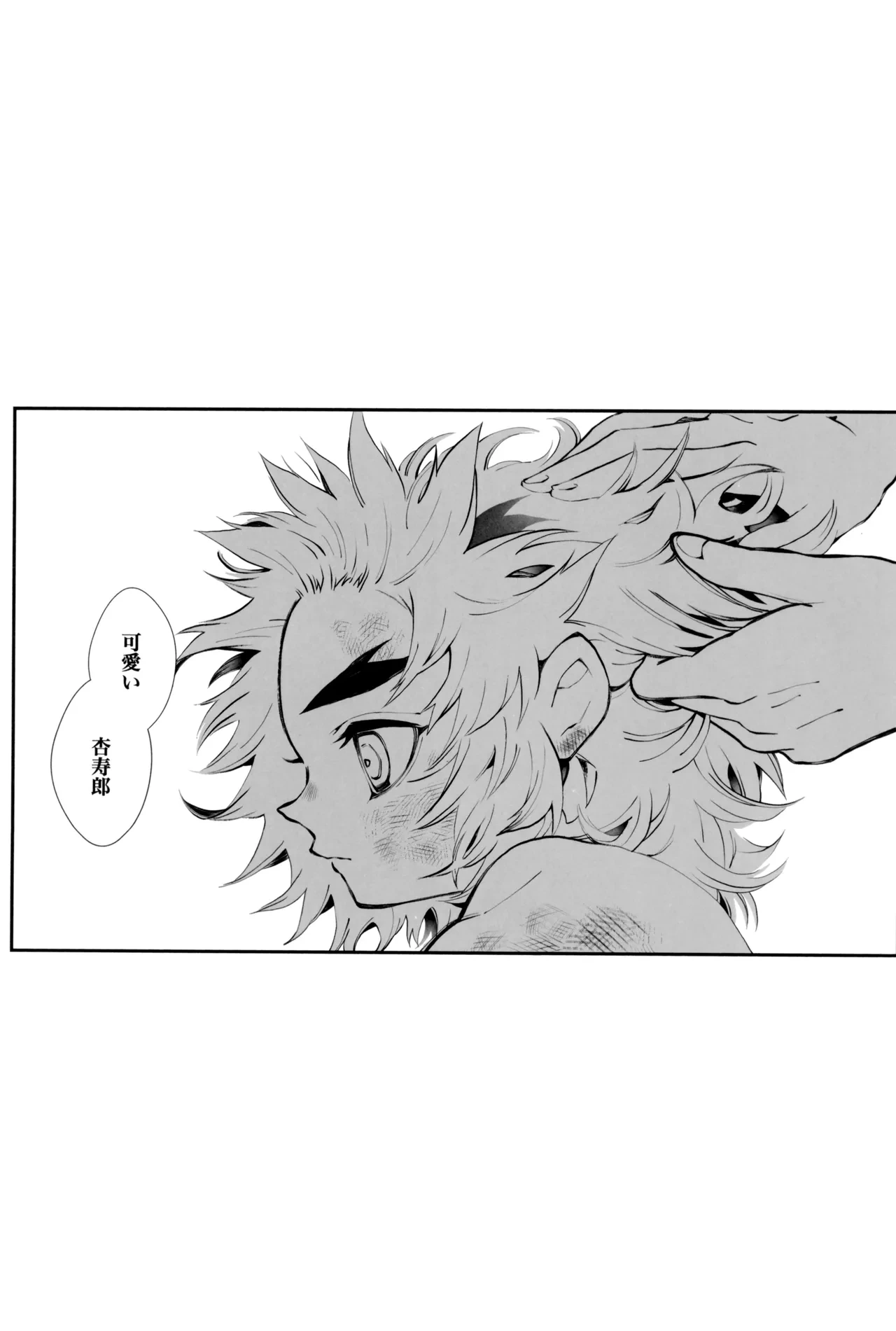 หน้า 55
