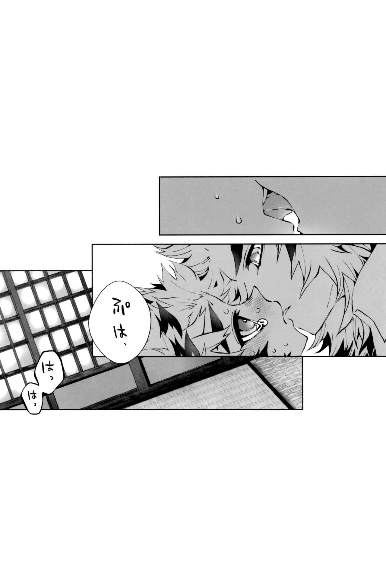 หน้า 65