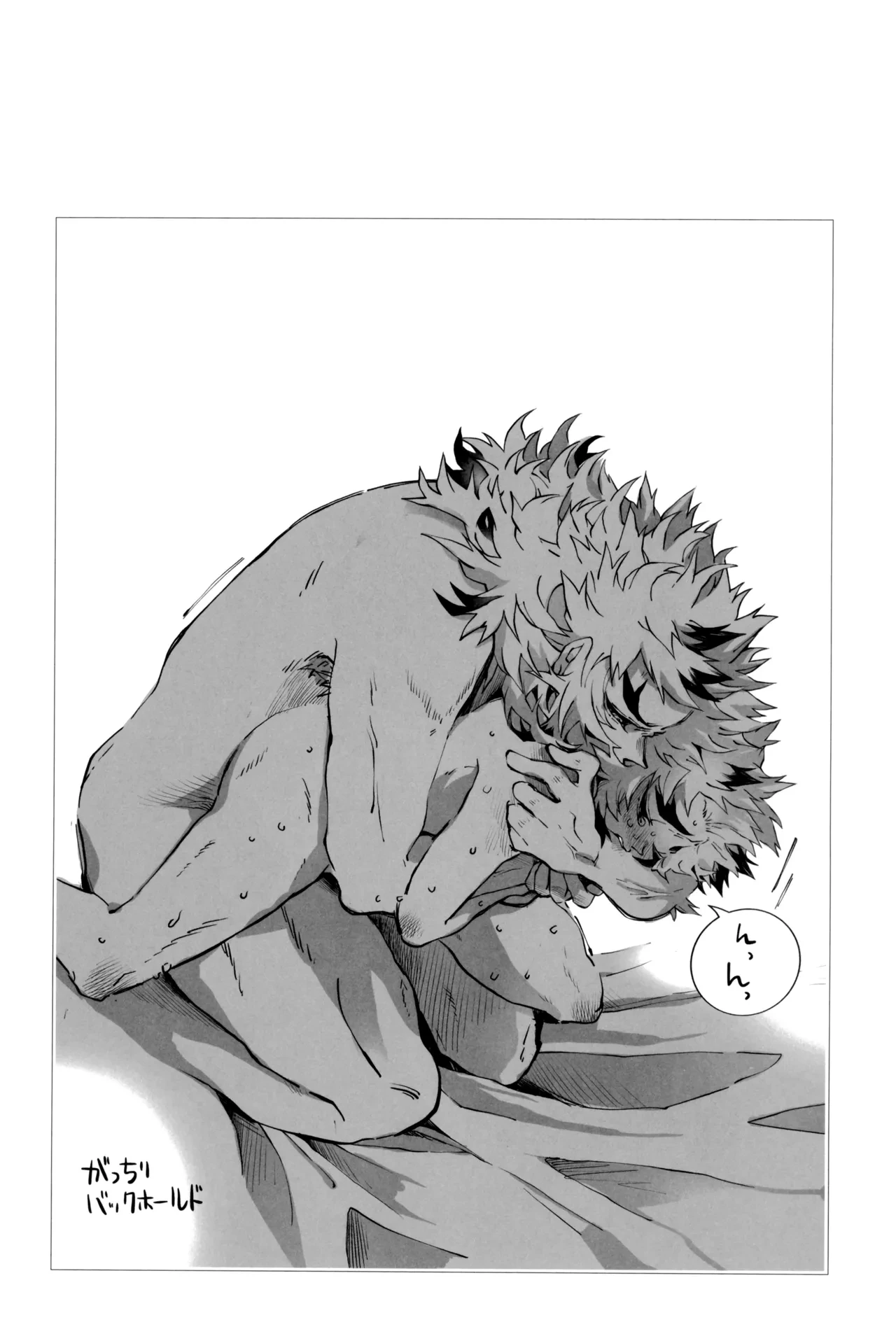 หน้า 69