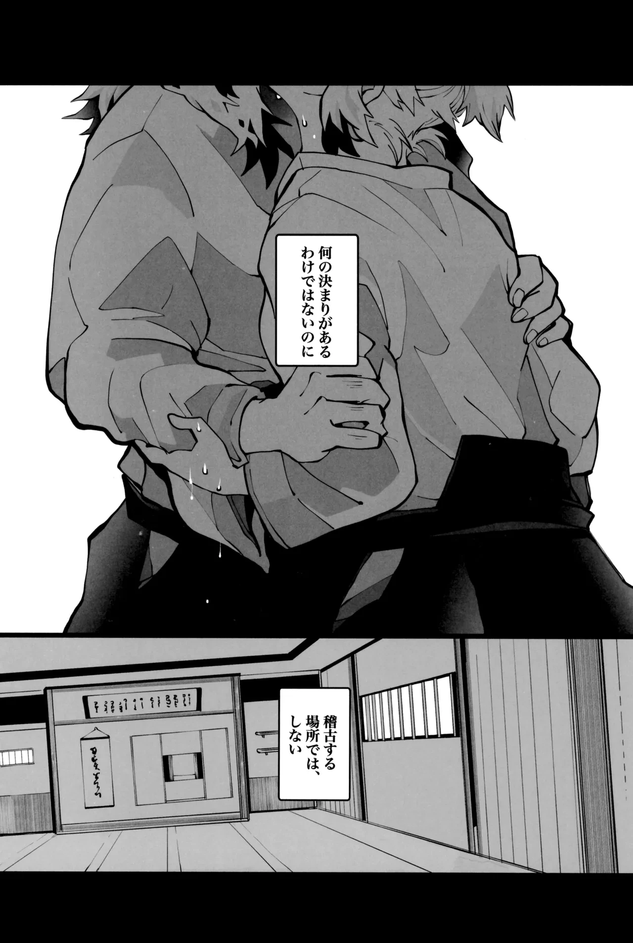หน้า 73