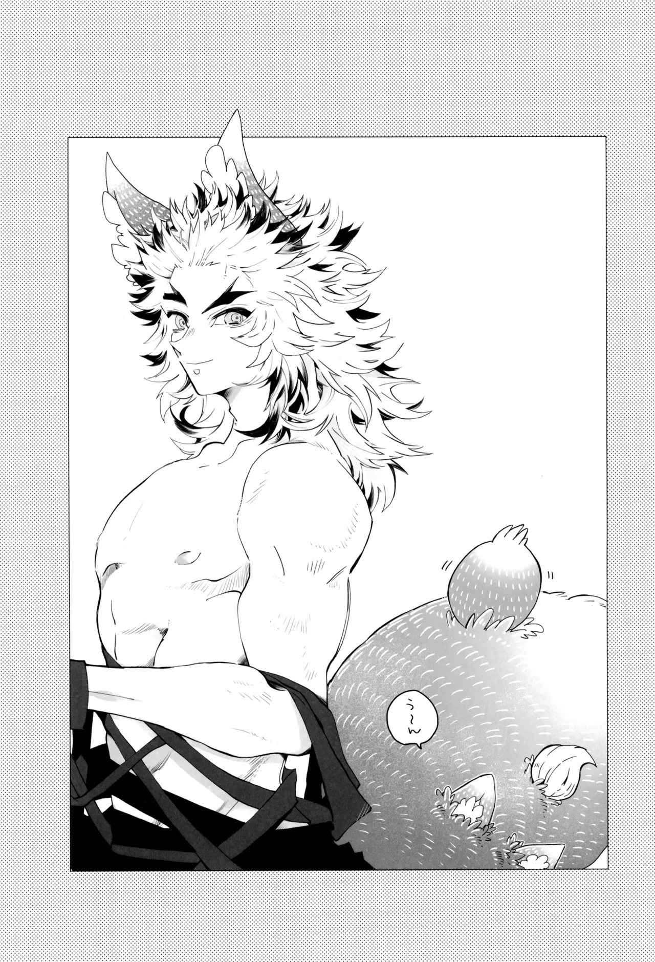 หน้า 24