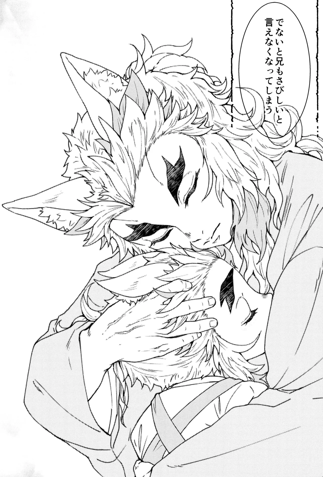หน้า 46