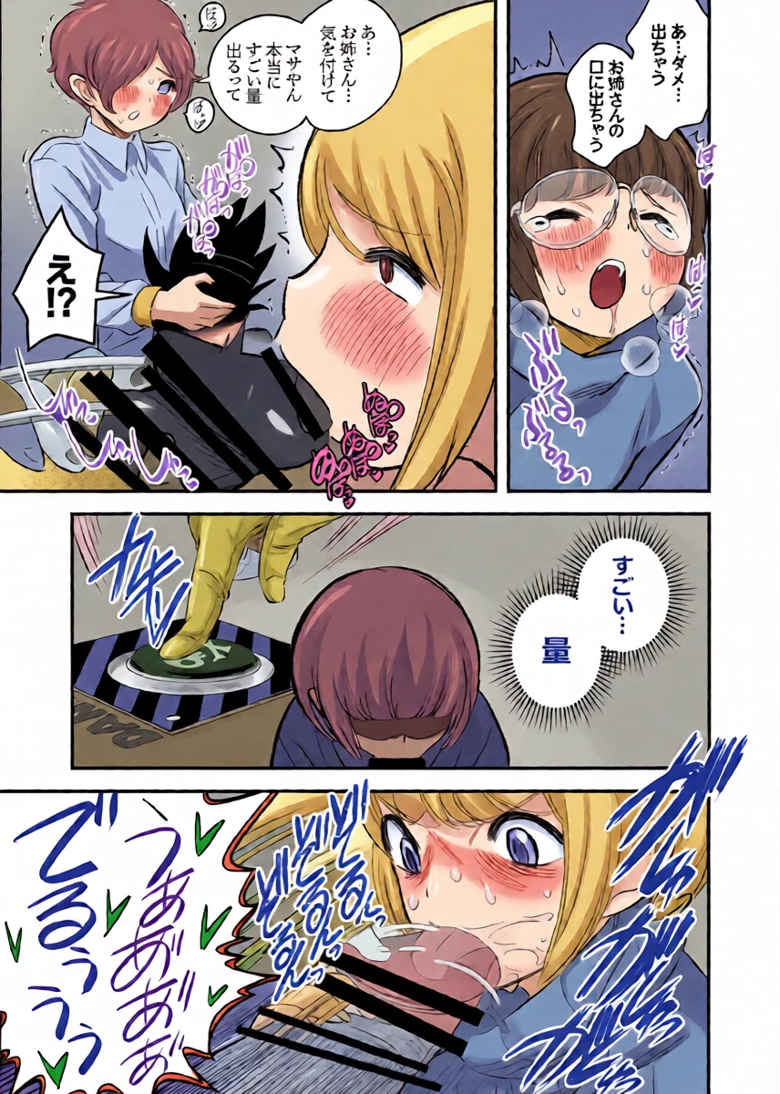 หน้า 10