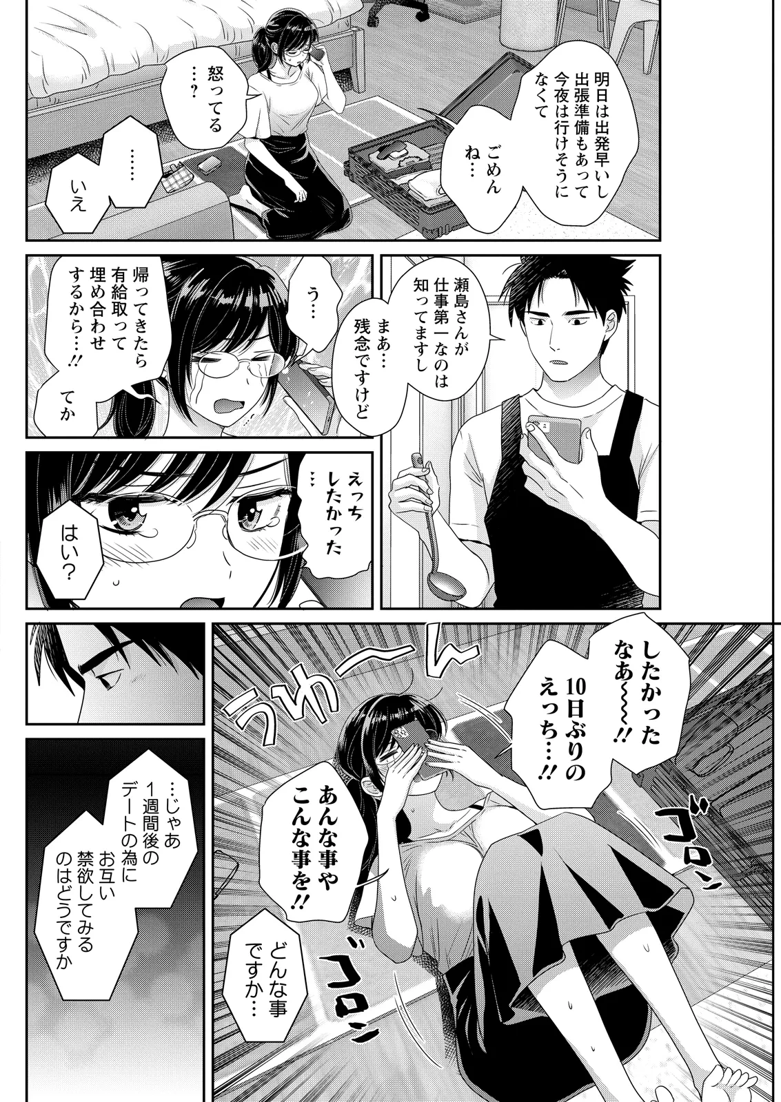 หน้า 126