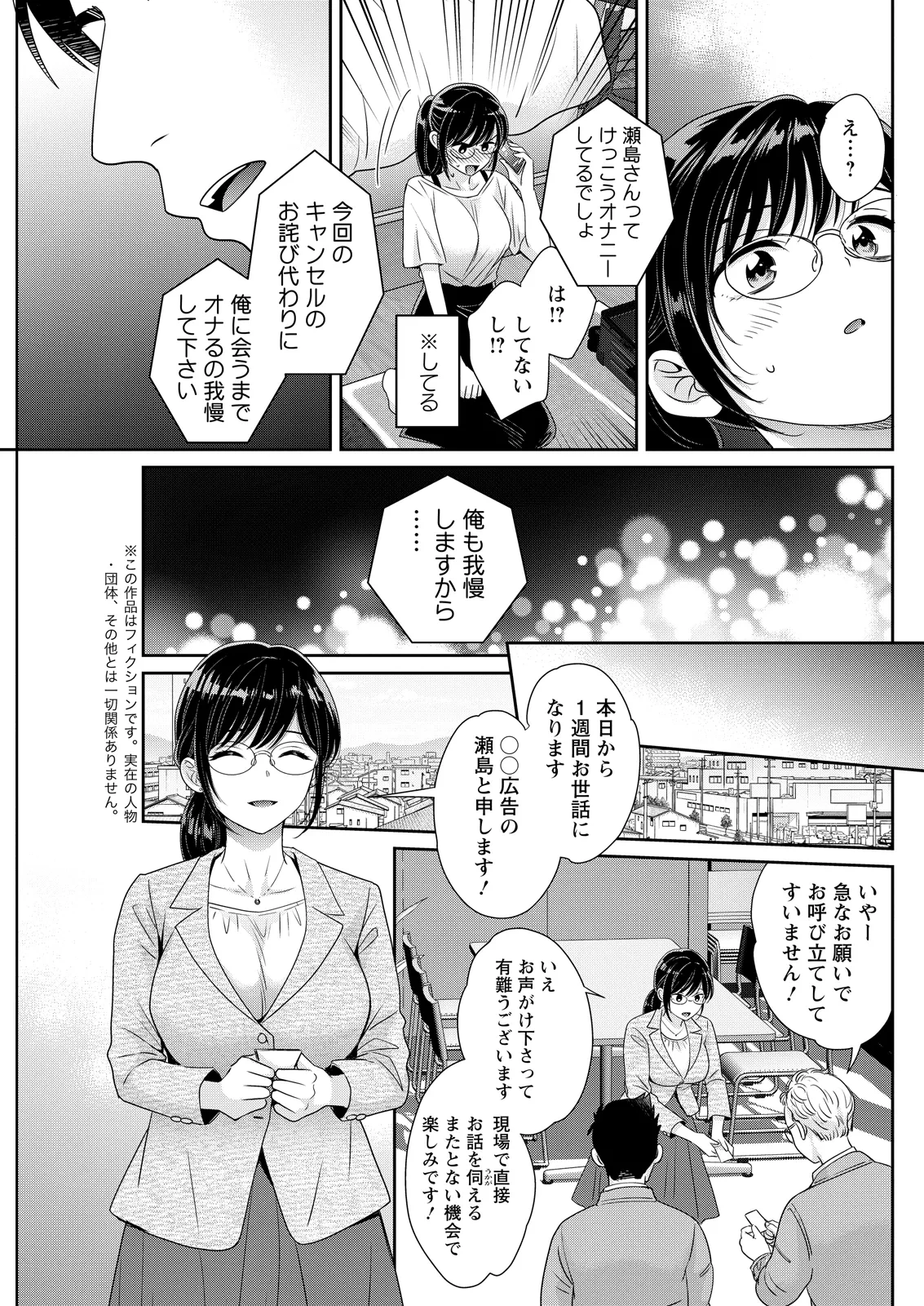 หน้า 127
