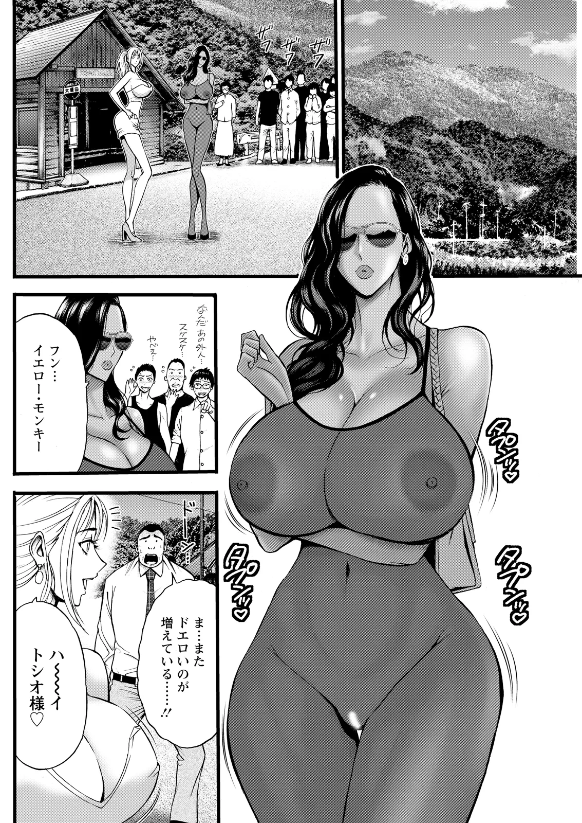 หน้า 220