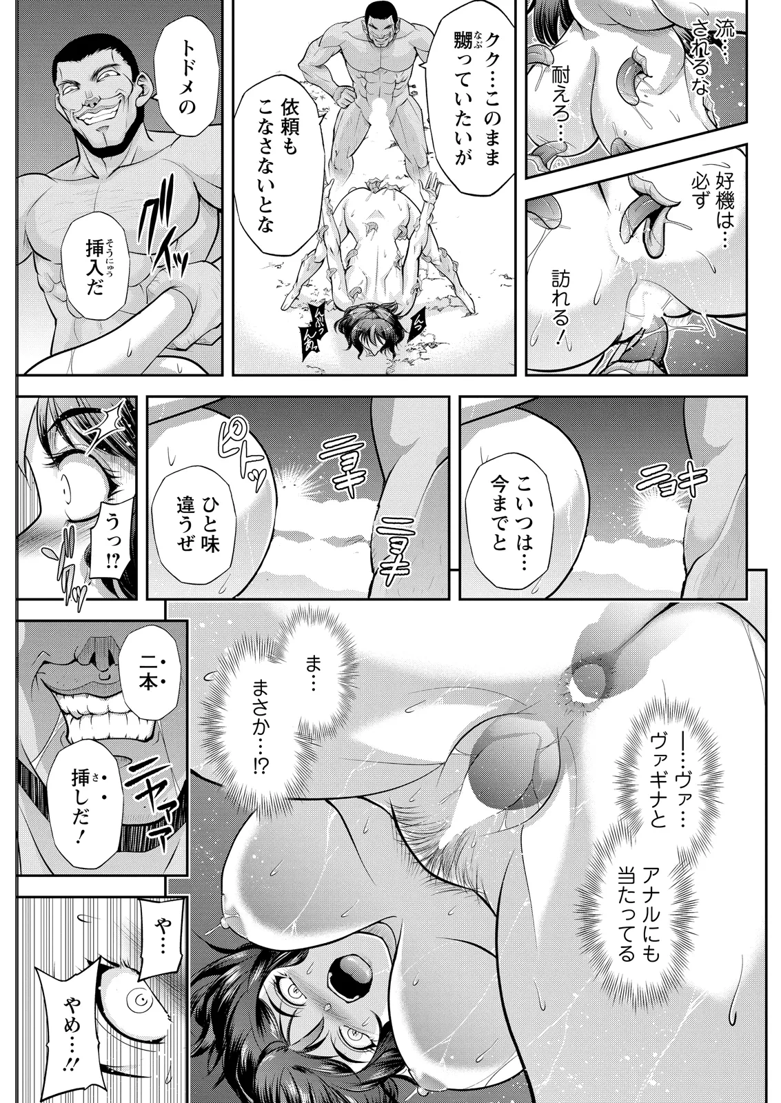 หน้า 279