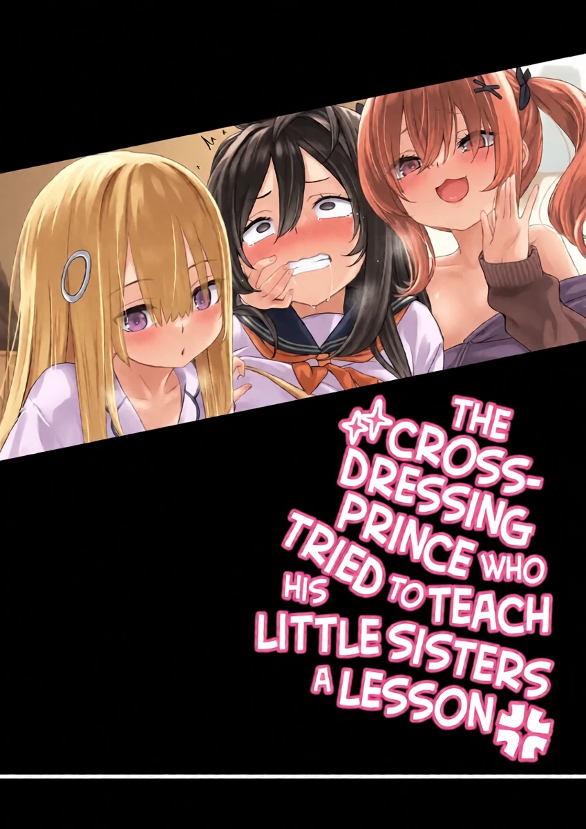 [TJ_studio (Toji)] Josou Ouji wa Wakarasetai! | The Crossdressing Prince Who Tried to Teach his Little Sisters a Lesson [English] [The Blavatsky Project]