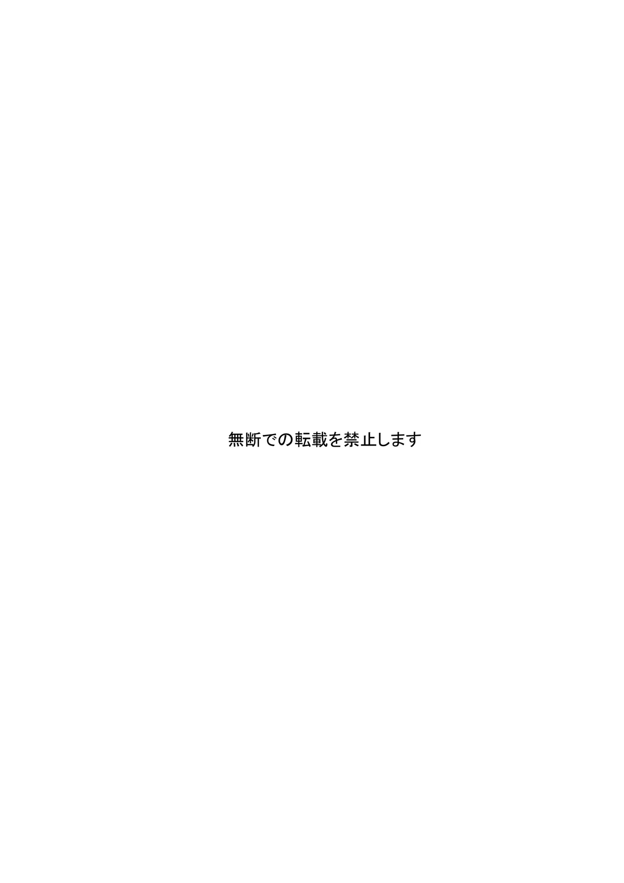 หน้า 117