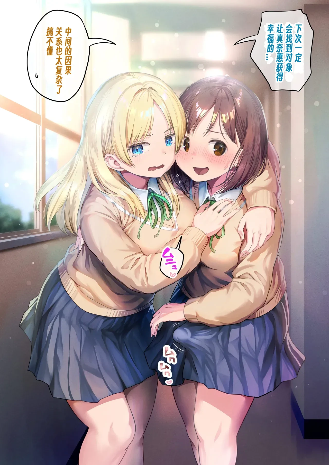 หน้า 117