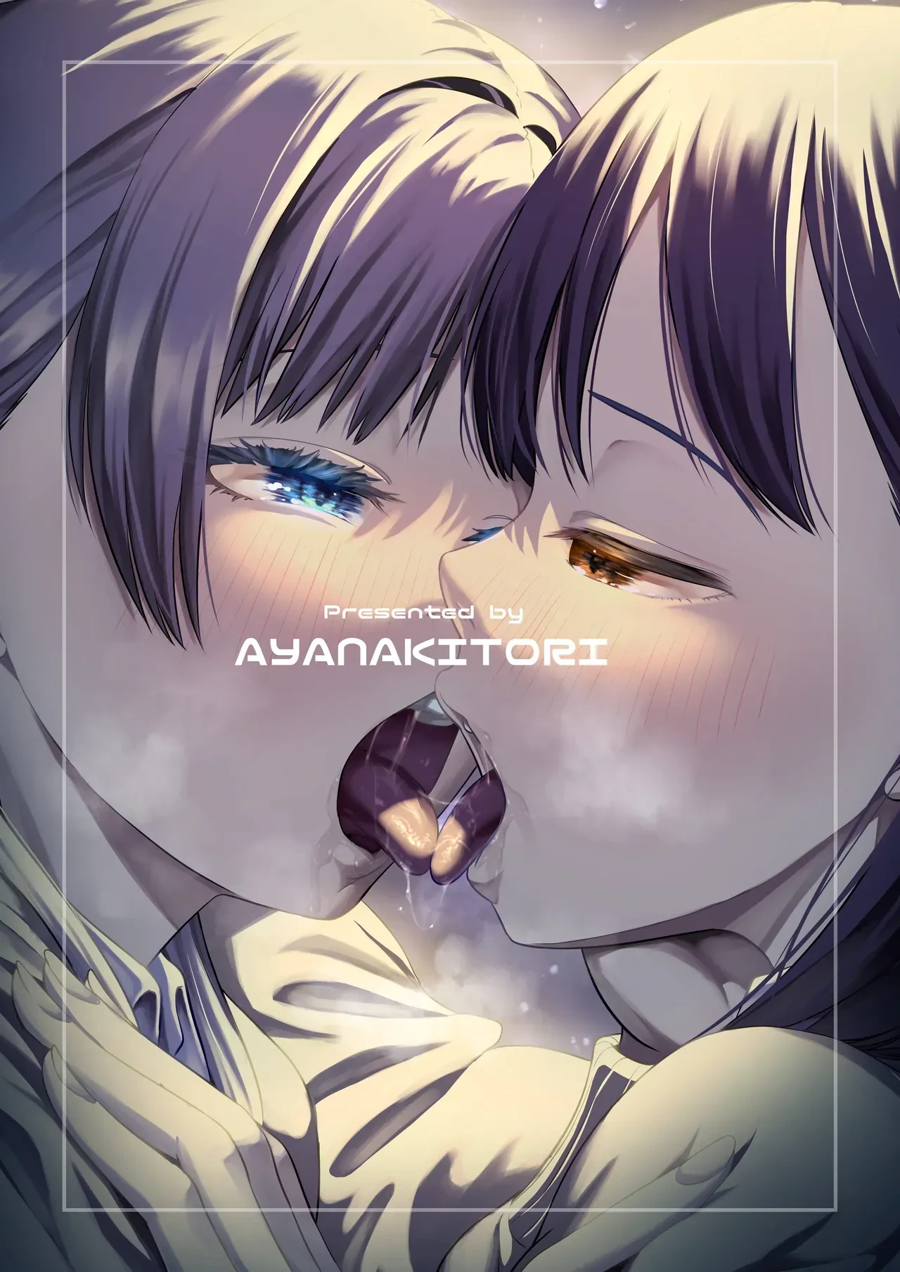 หน้า 121