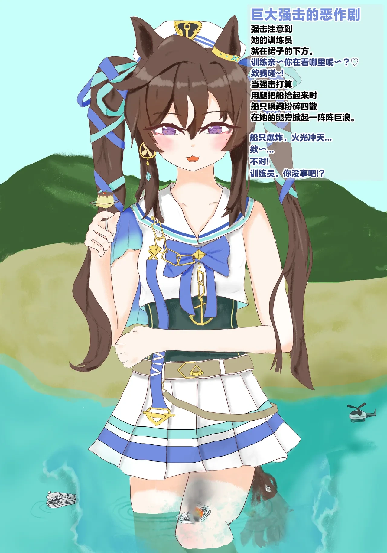 หน้า 18