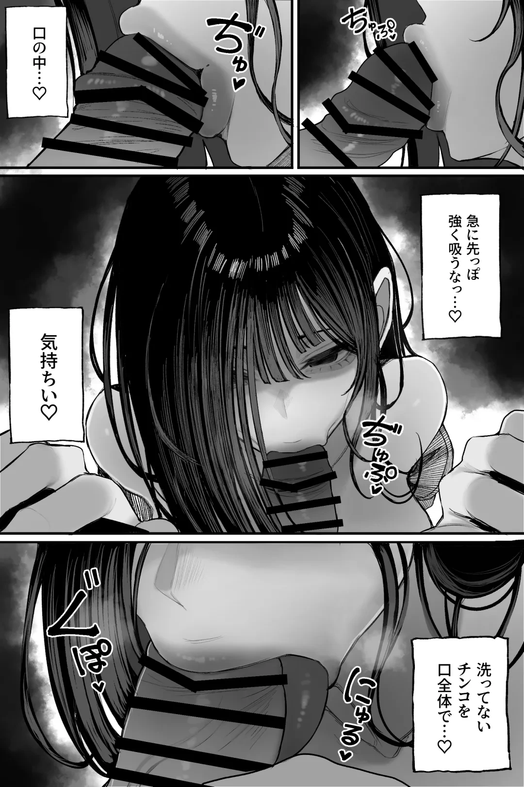 หน้า 42