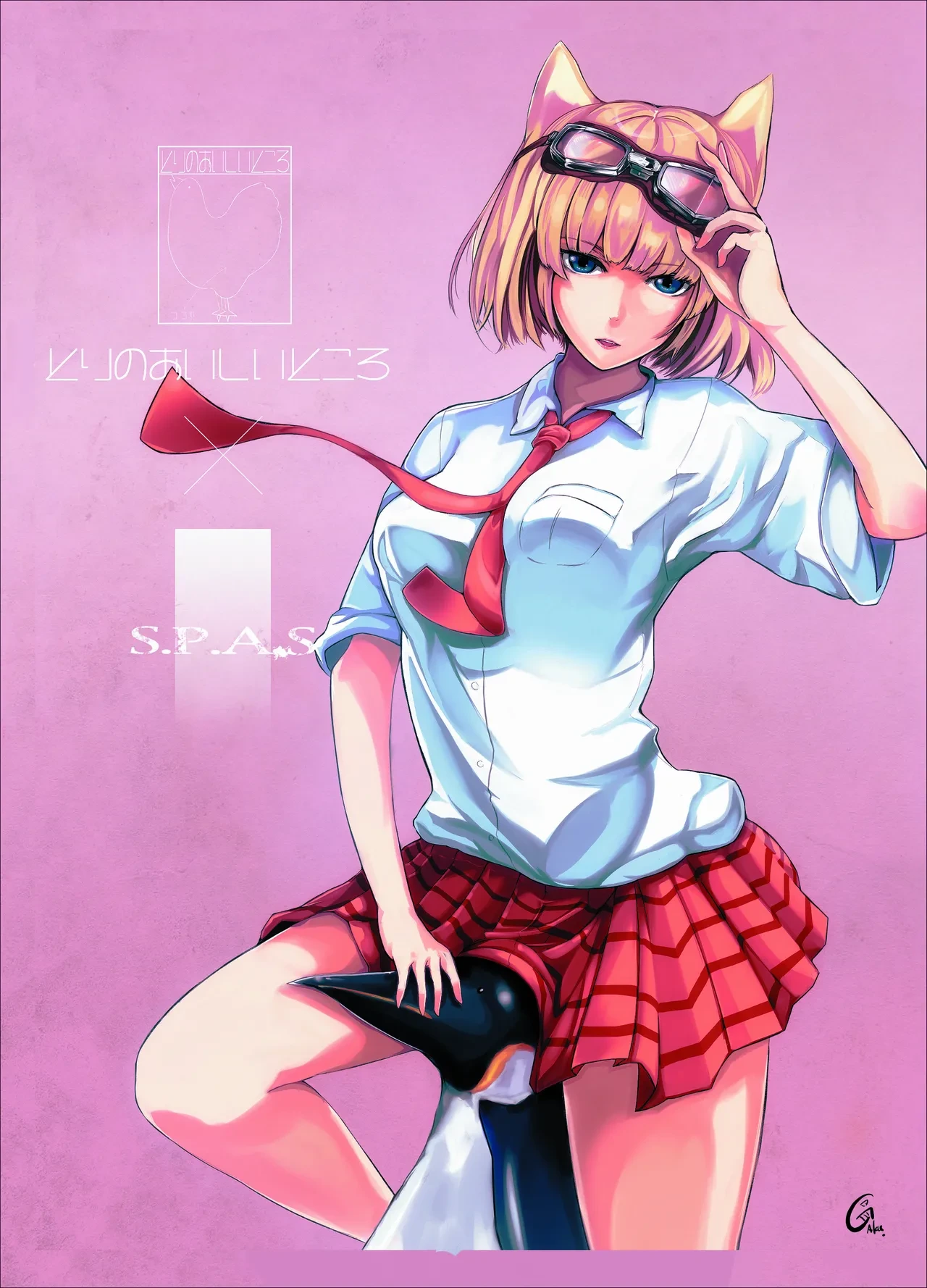 หน้า 22