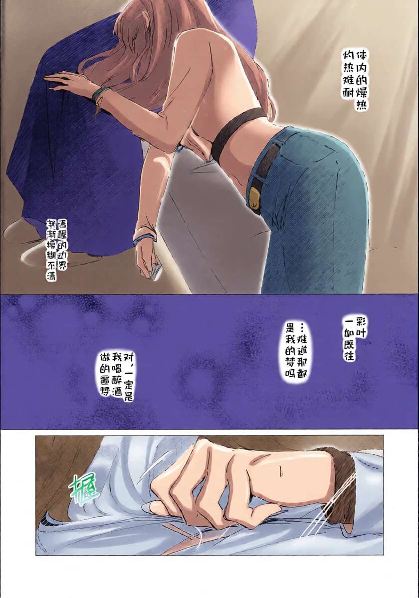 หน้า 13