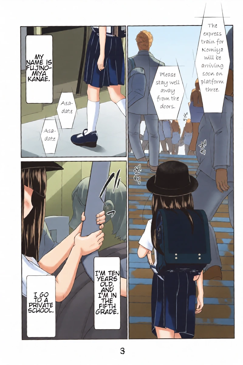 (C100) [Shiritsu Sakuranbo Shougakkou (Misooden)] Lolicon Kaisoku Shoujo Kanin Sharyou