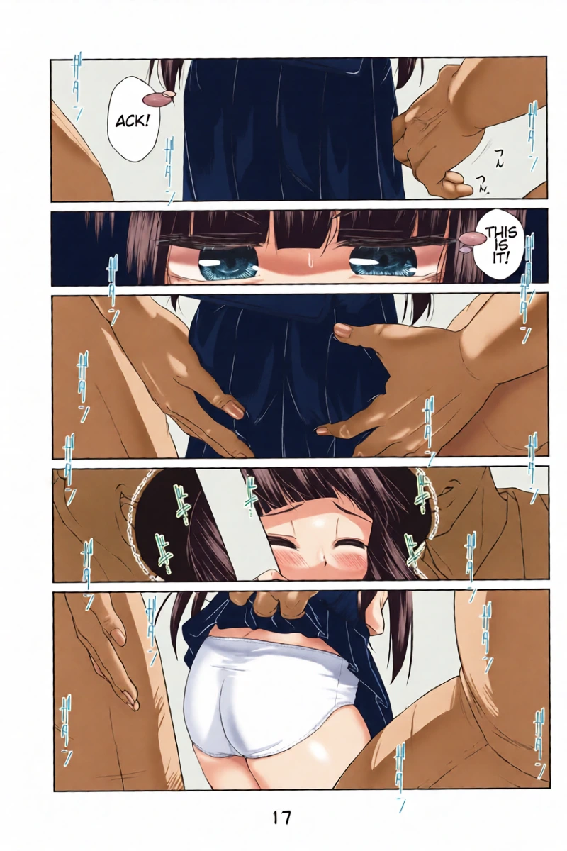 หน้า 16
