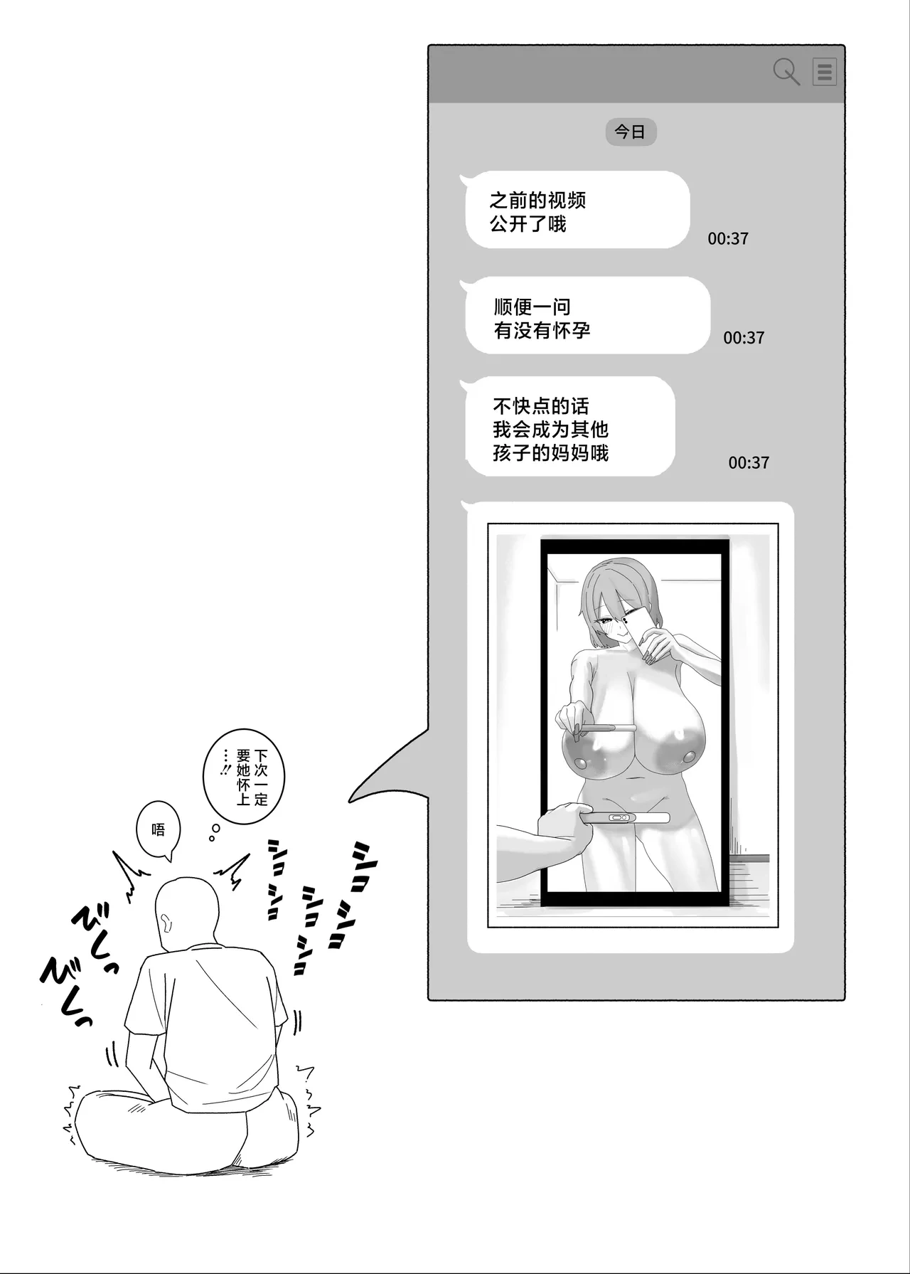 หน้า 47