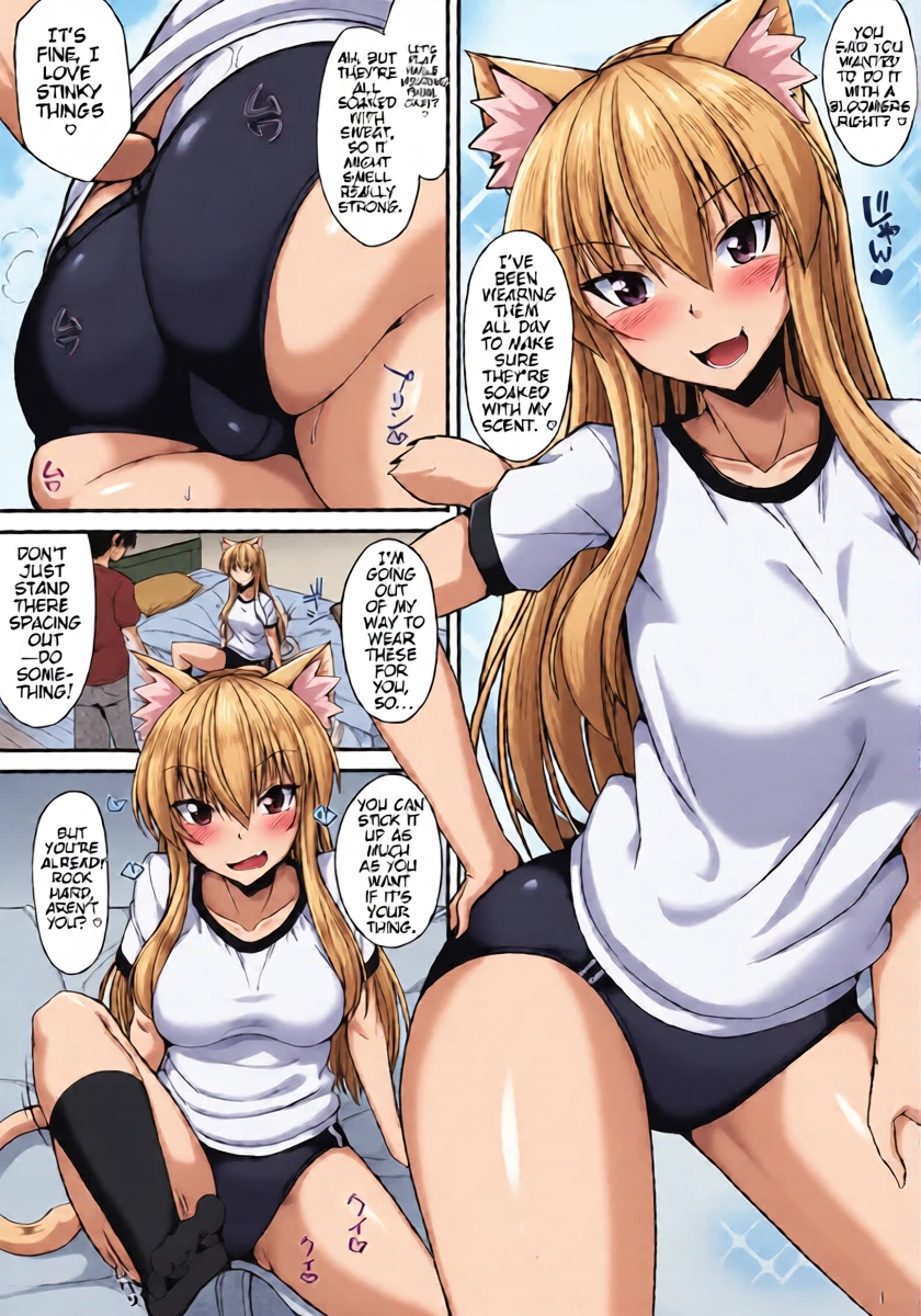Muremure Bloomer de Nyan Nyan