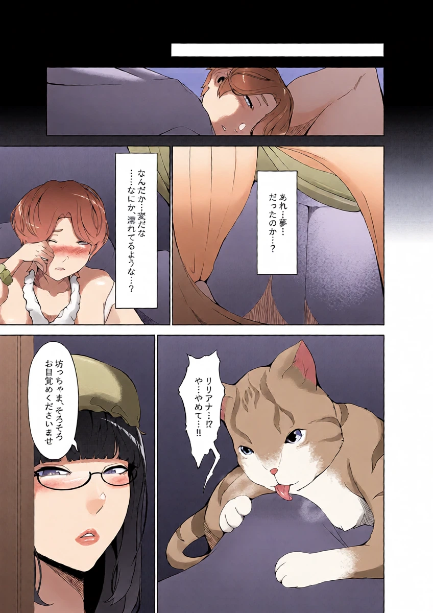 หน้า 22
