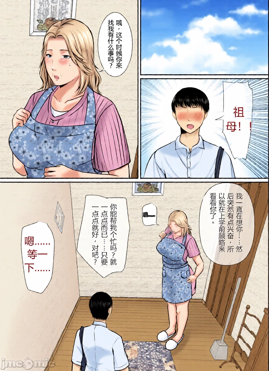 หน้า 21