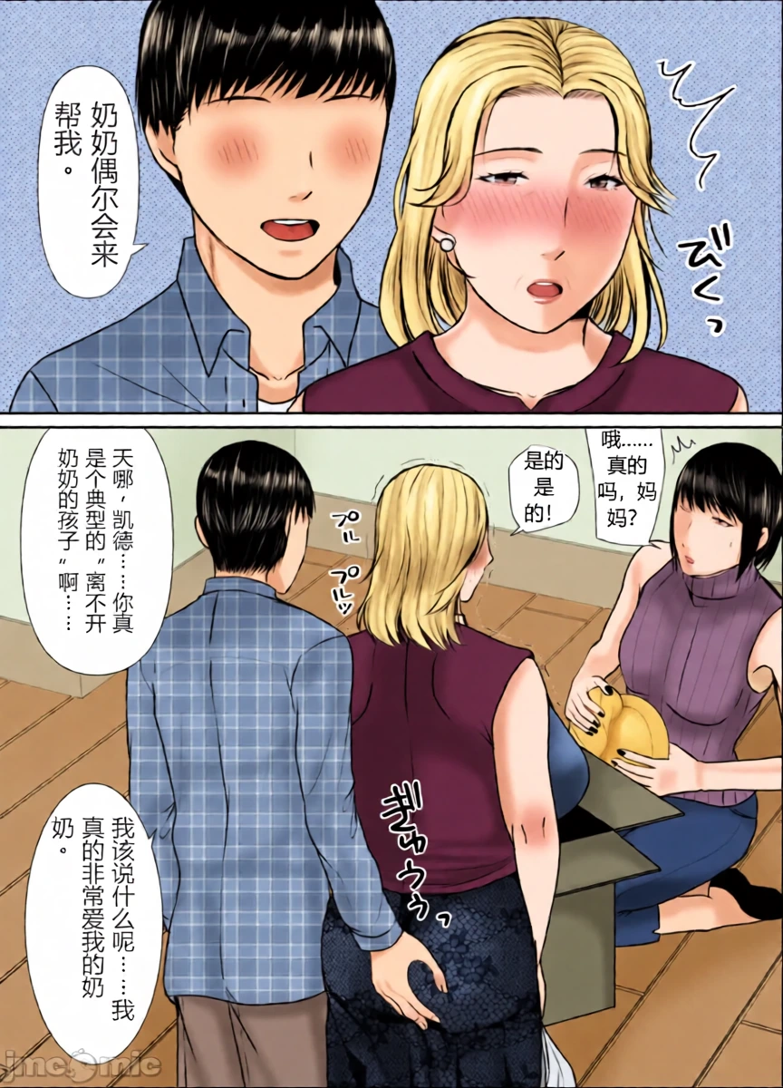 หน้า 44