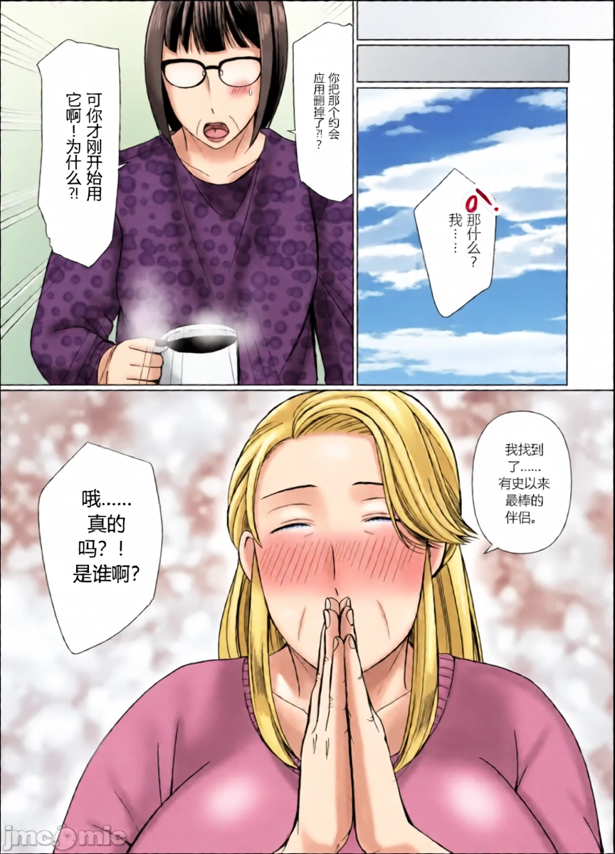 หน้า 42