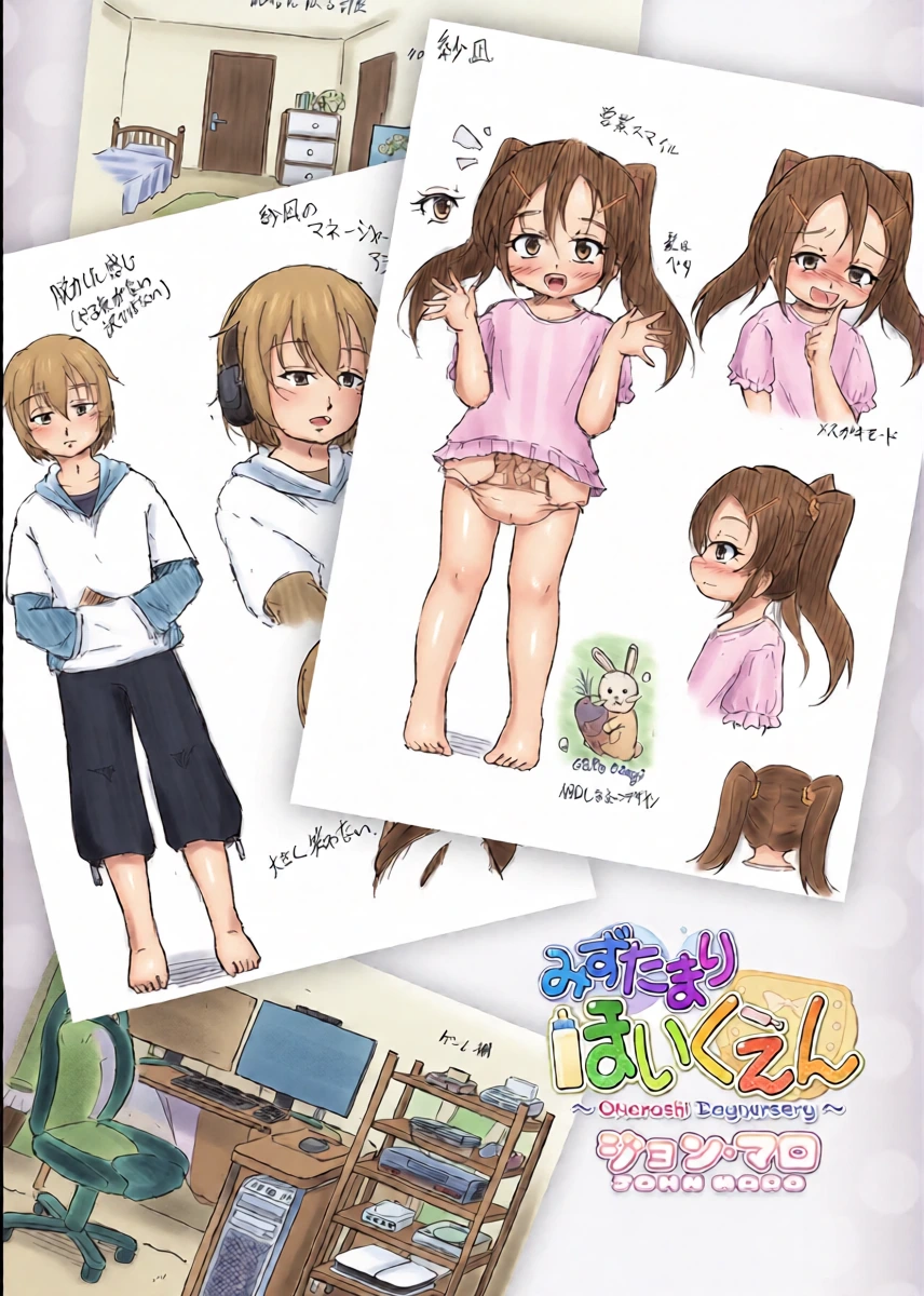 หน้า 22