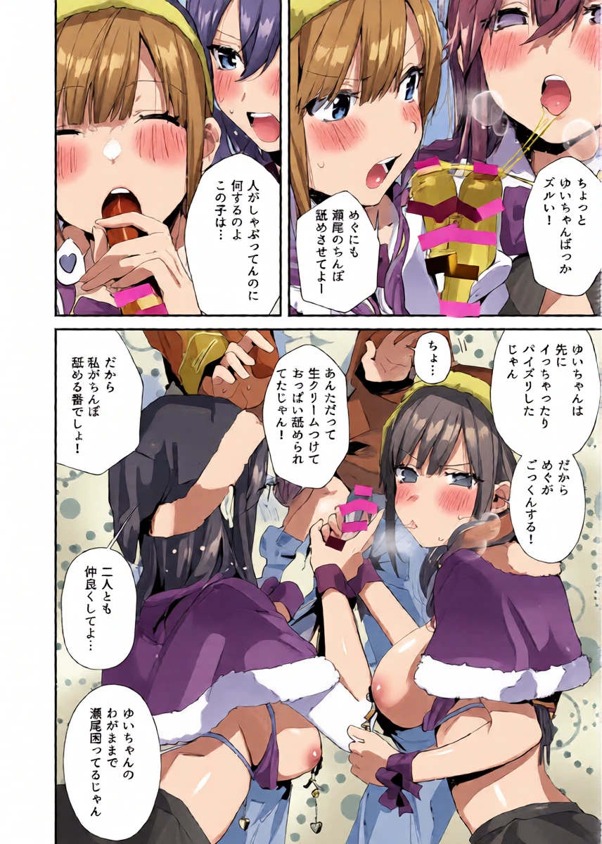 หน้า 13