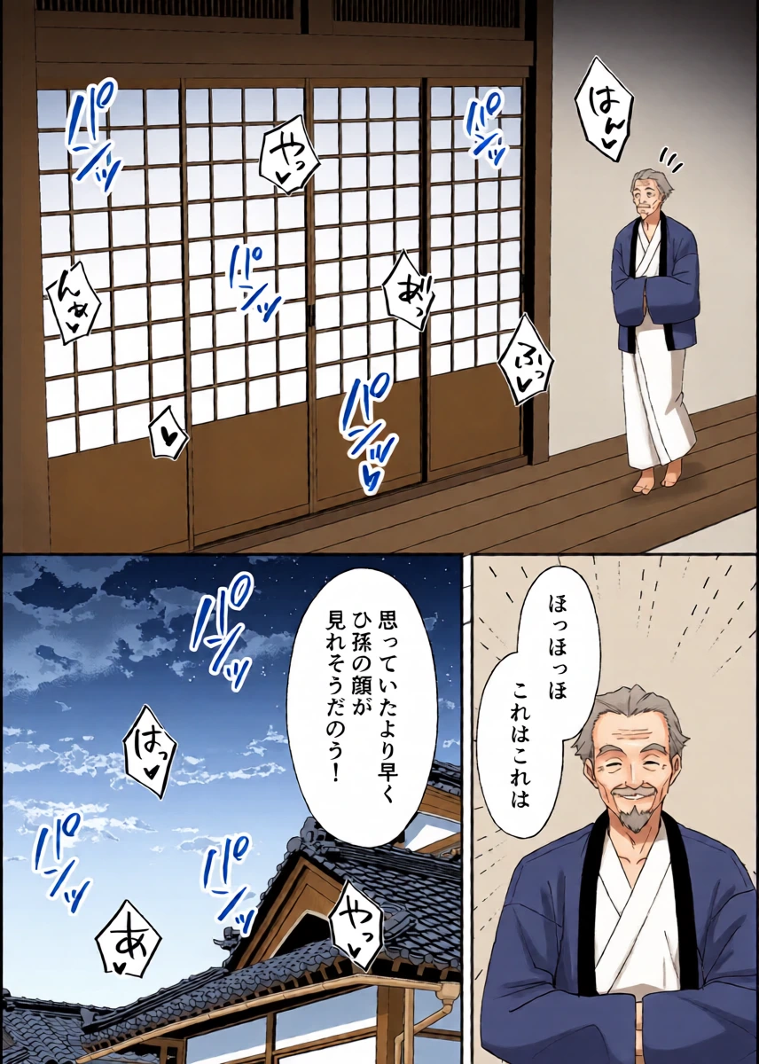หน้า 41