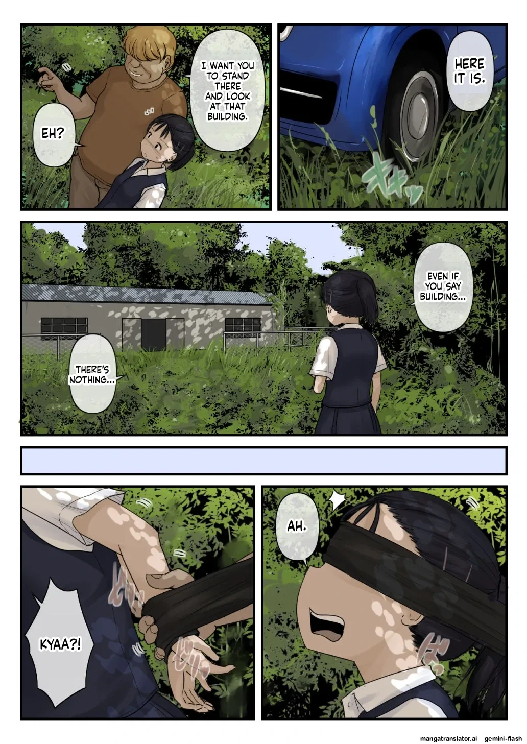 หน้า 7