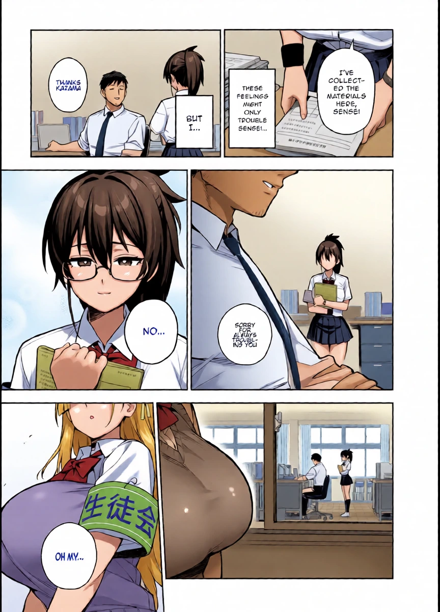 หน้า 33