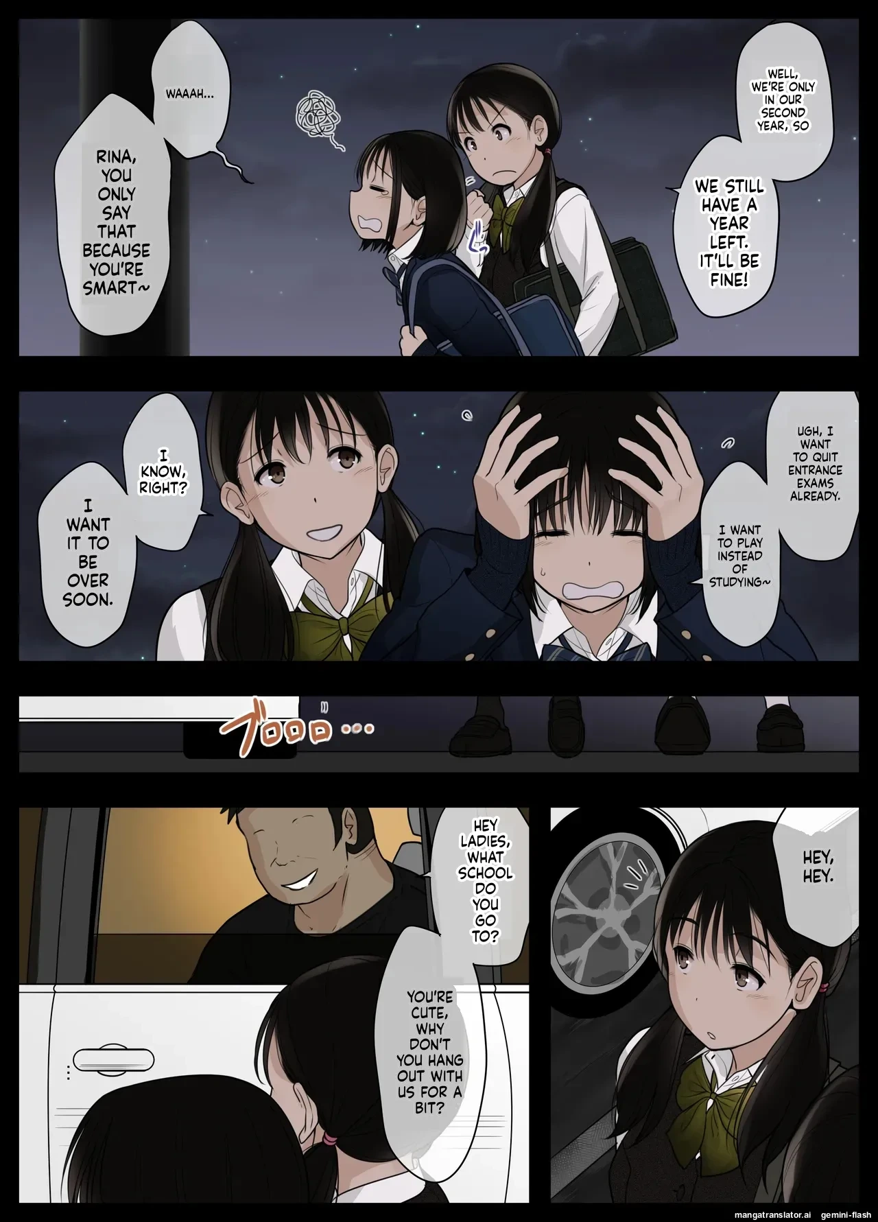 หน้า 4