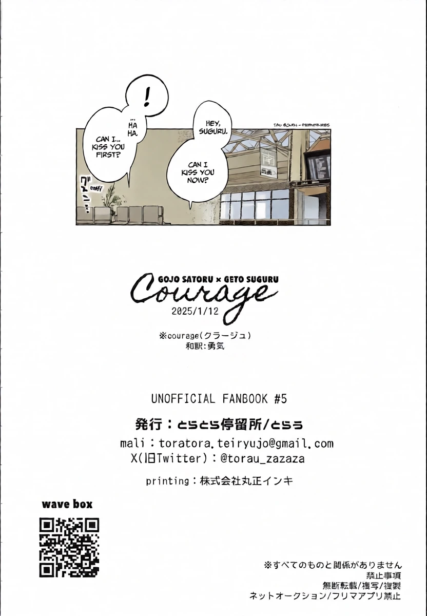 หน้า 41