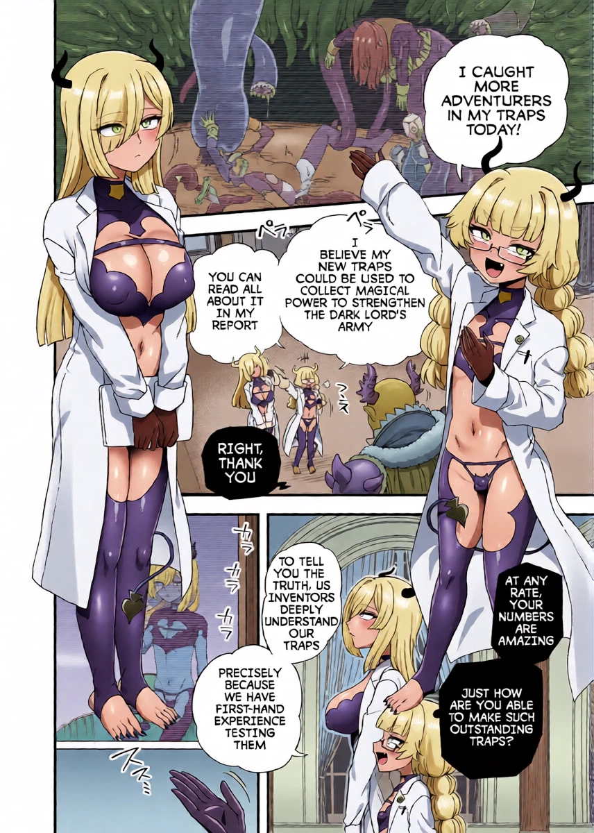 [Etori] Ero Trap ga Dekiru made | Making Ero Traps