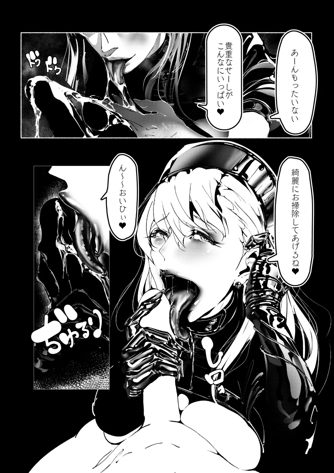 หน้า 22
